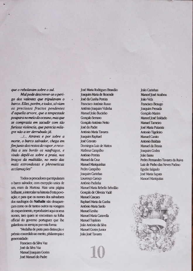 DSC00990_naufrag_andreia 3